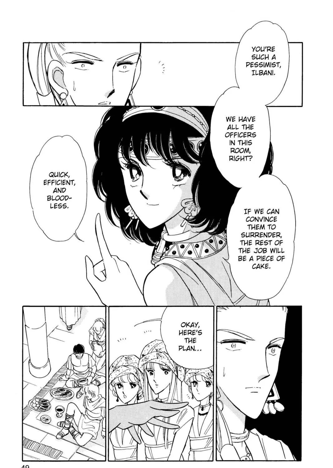 Read Red River chapter 34 image 86 on Lezhin
