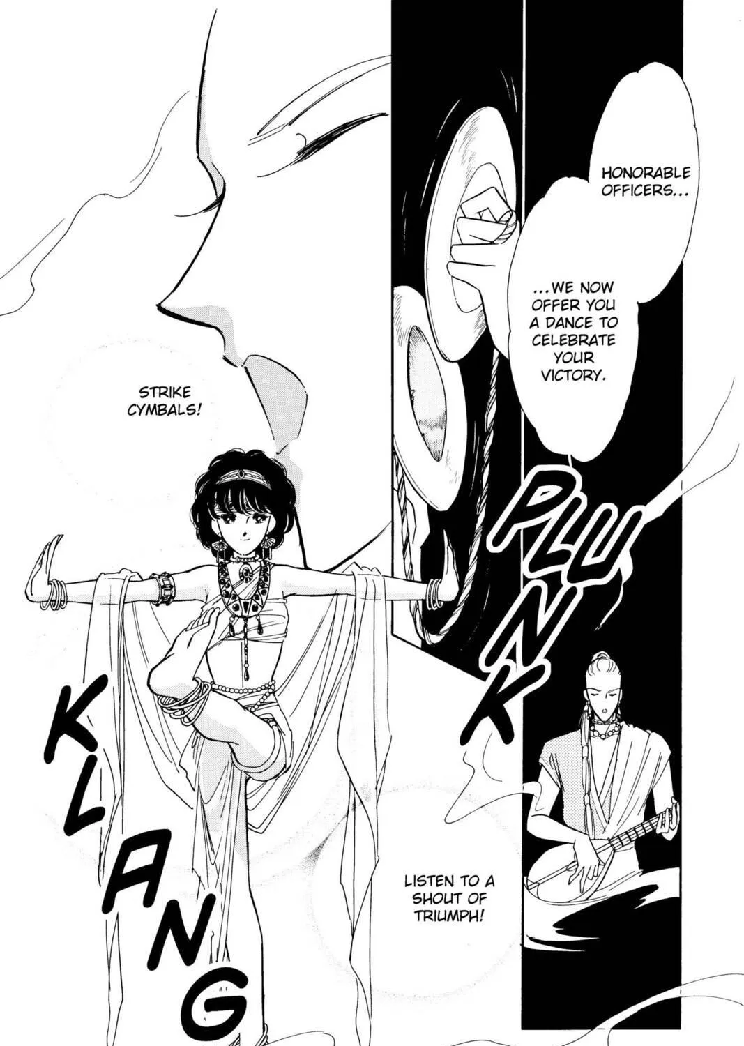 Read Red River chapter 34 image 88 on Lezhin