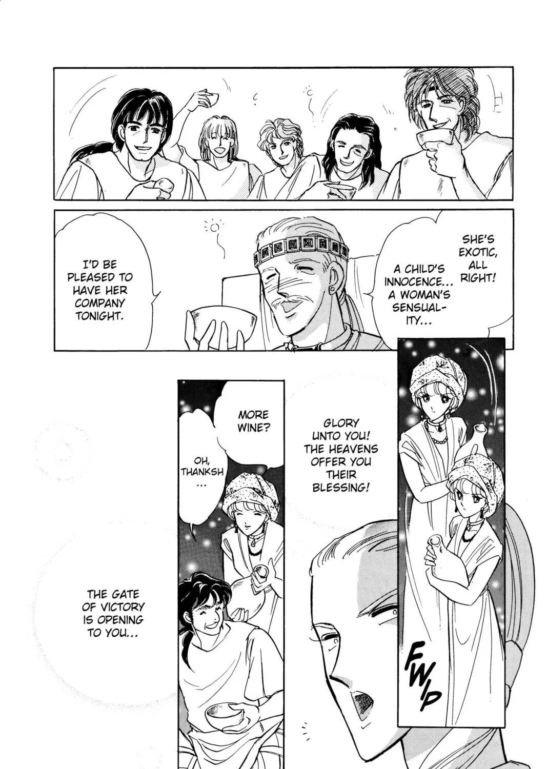 Read Red River chapter 34 image 90 on Lezhin
