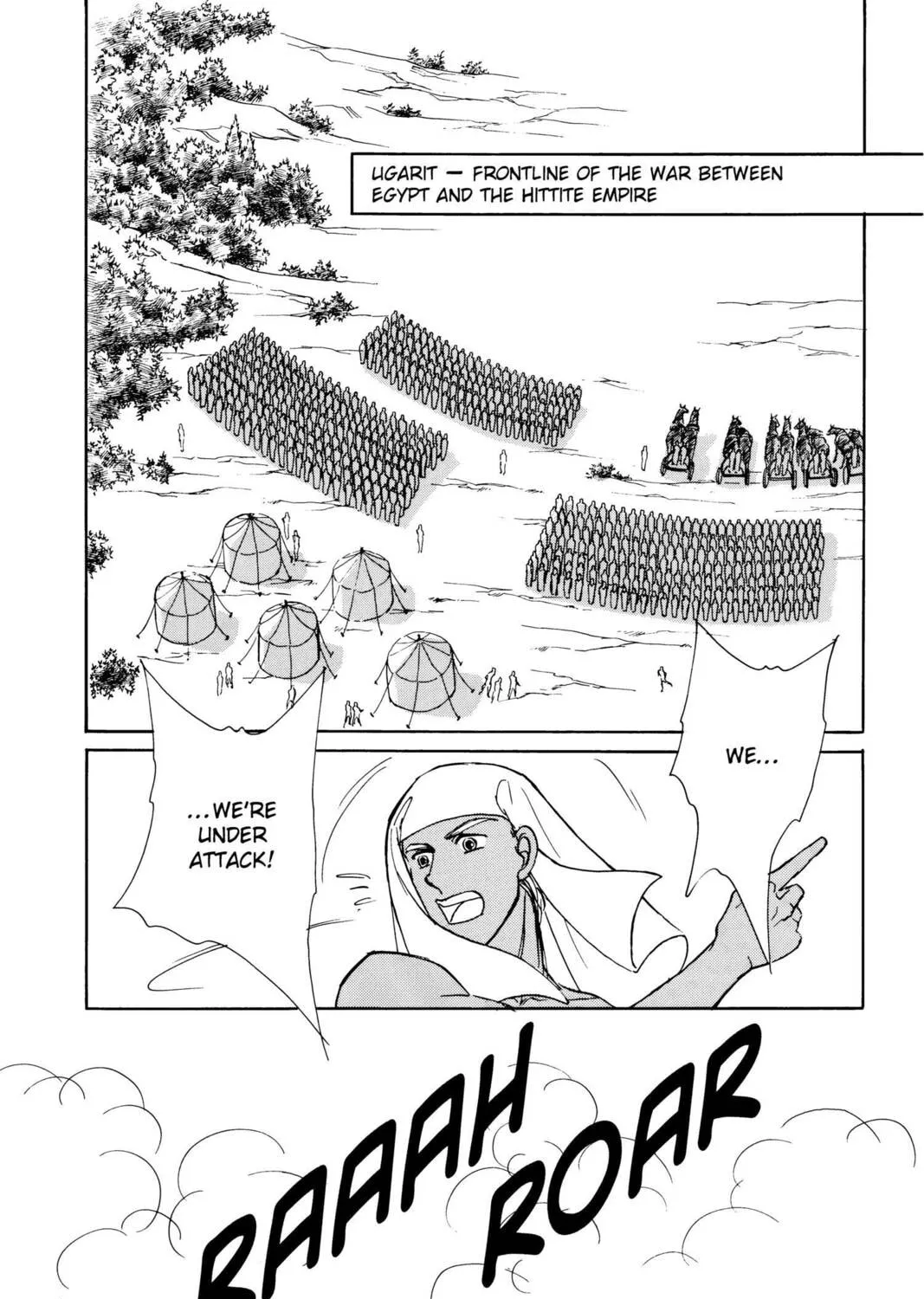 Read Red River chapter 35 image 0 on Lezhin