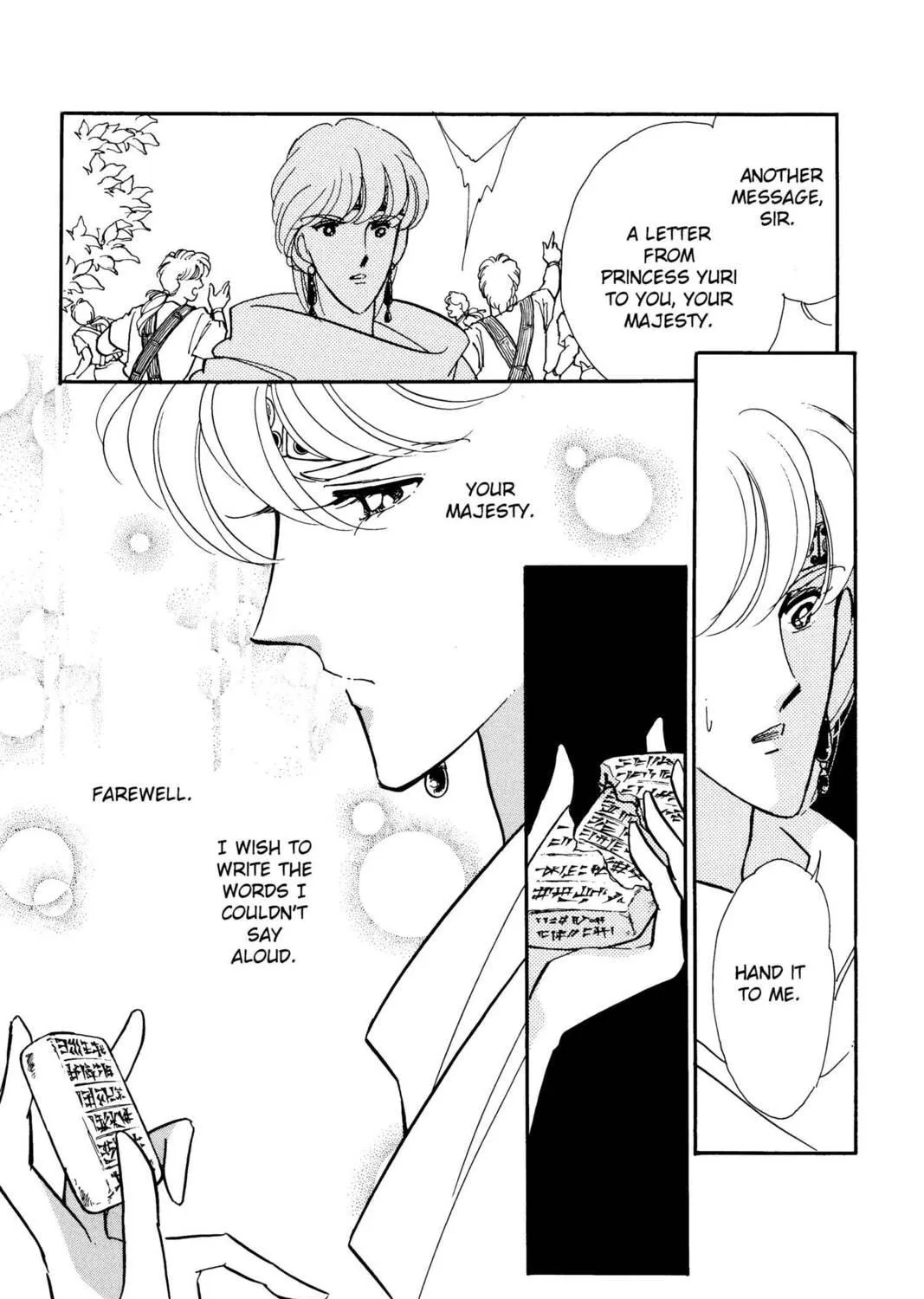 Read Red River chapter 35 image 10 on Lezhin