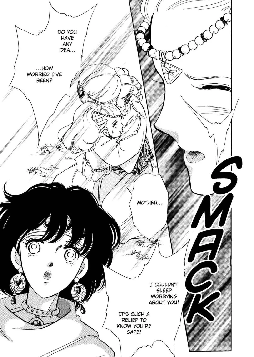 Read Red River chapter 35 image 100 on Lezhin