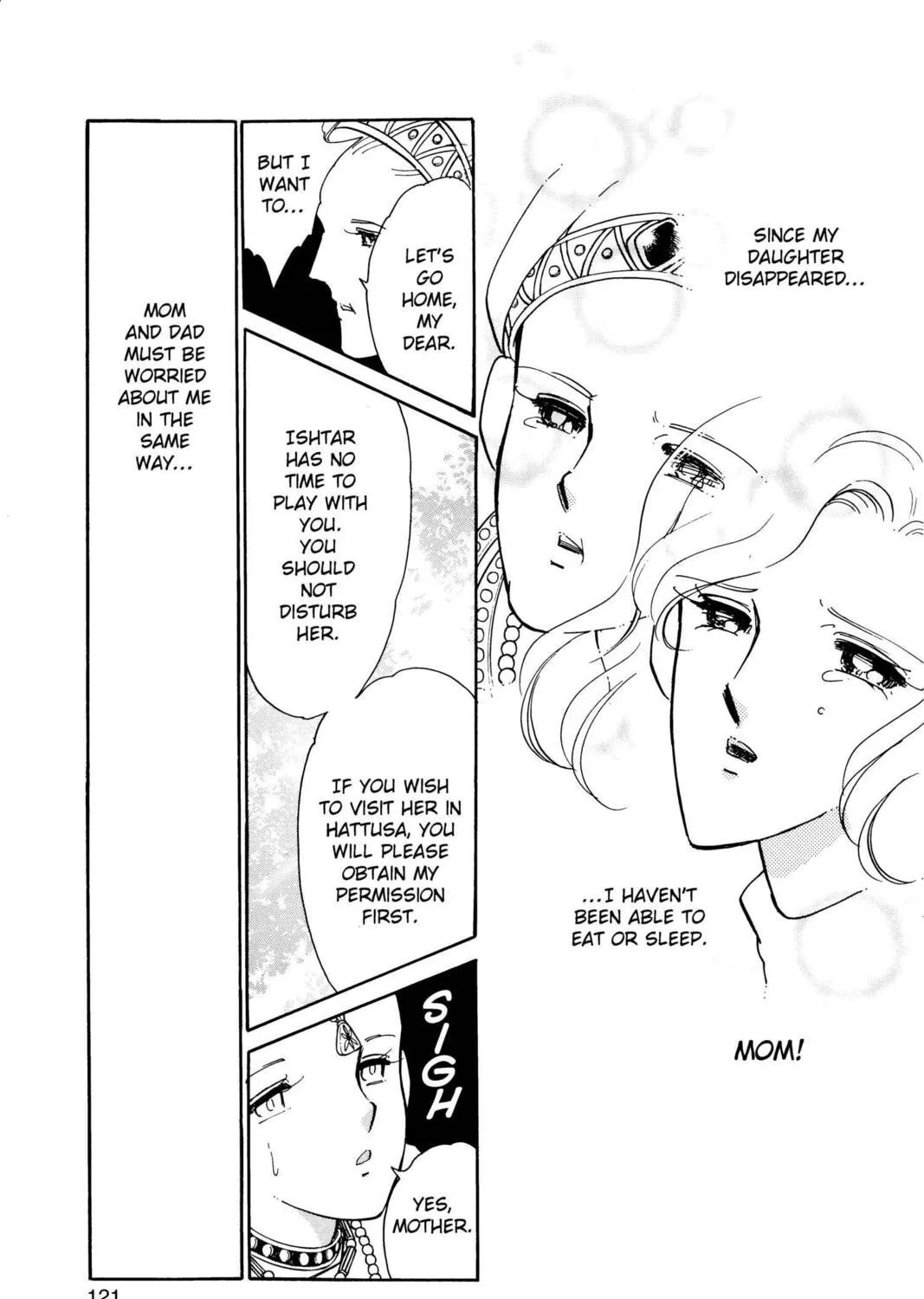 Read Red River chapter 35 image 104 on Lezhin