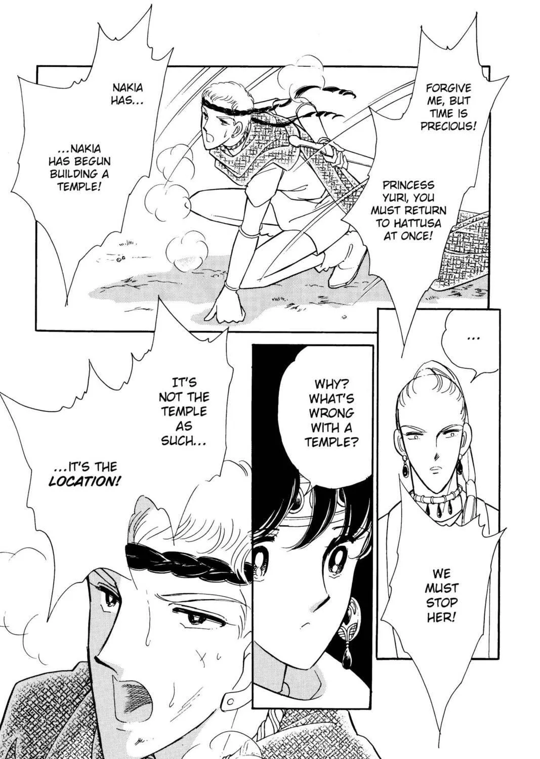 Read Red River chapter 35 image 112 on Lezhin