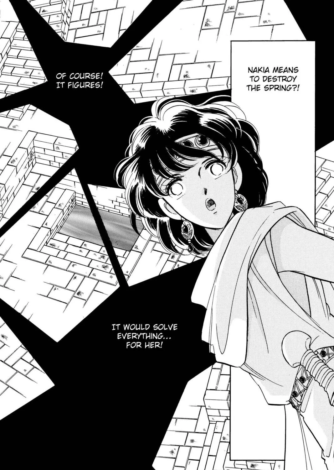 Read Red River chapter 35 image 116 on Lezhin