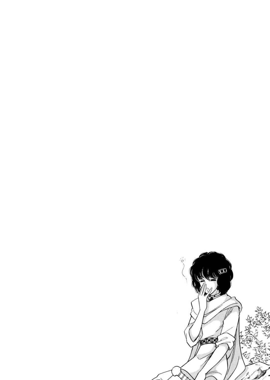 Read Red River chapter 35 image 118 on Lezhin