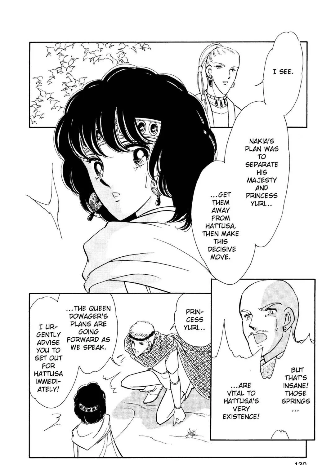 Read Red River chapter 35 image 122 on Lezhin