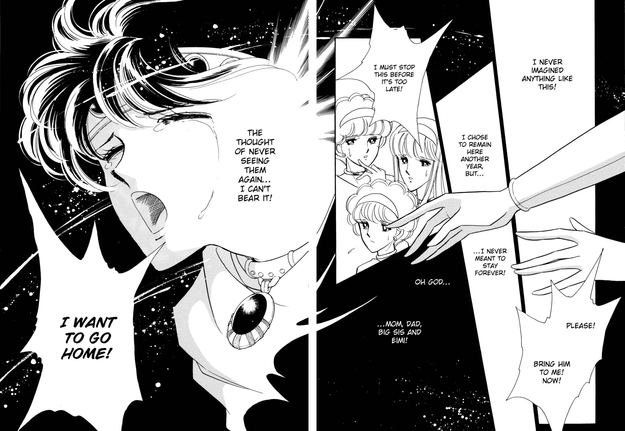 Read Red River chapter 35 image 126 on Lezhin