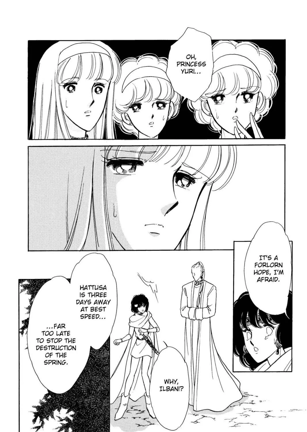 Read Red River chapter 35 image 128 on Lezhin