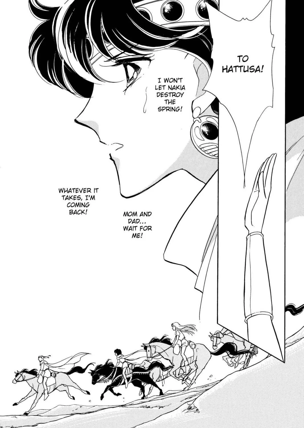 Read Red River chapter 35 image 138 on Lezhin