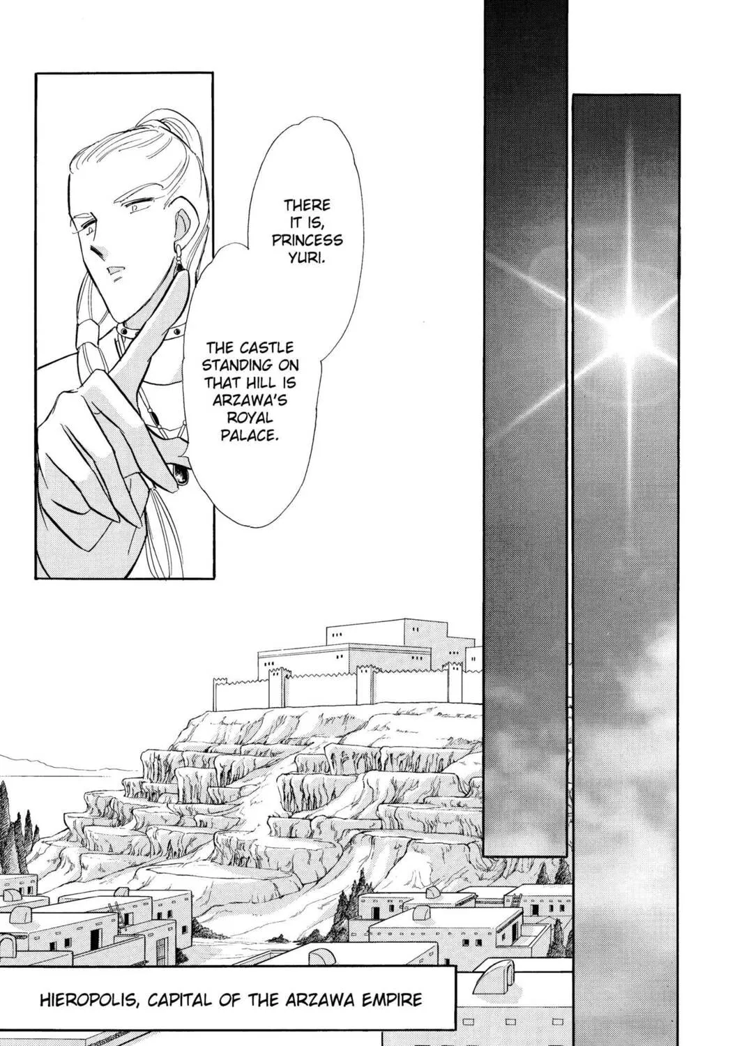 Read Red River chapter 35 image 14 on Lezhin