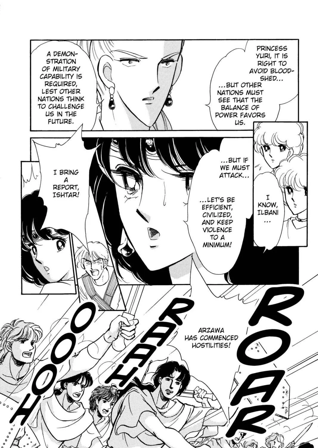 Read Red River chapter 35 image 18 on Lezhin