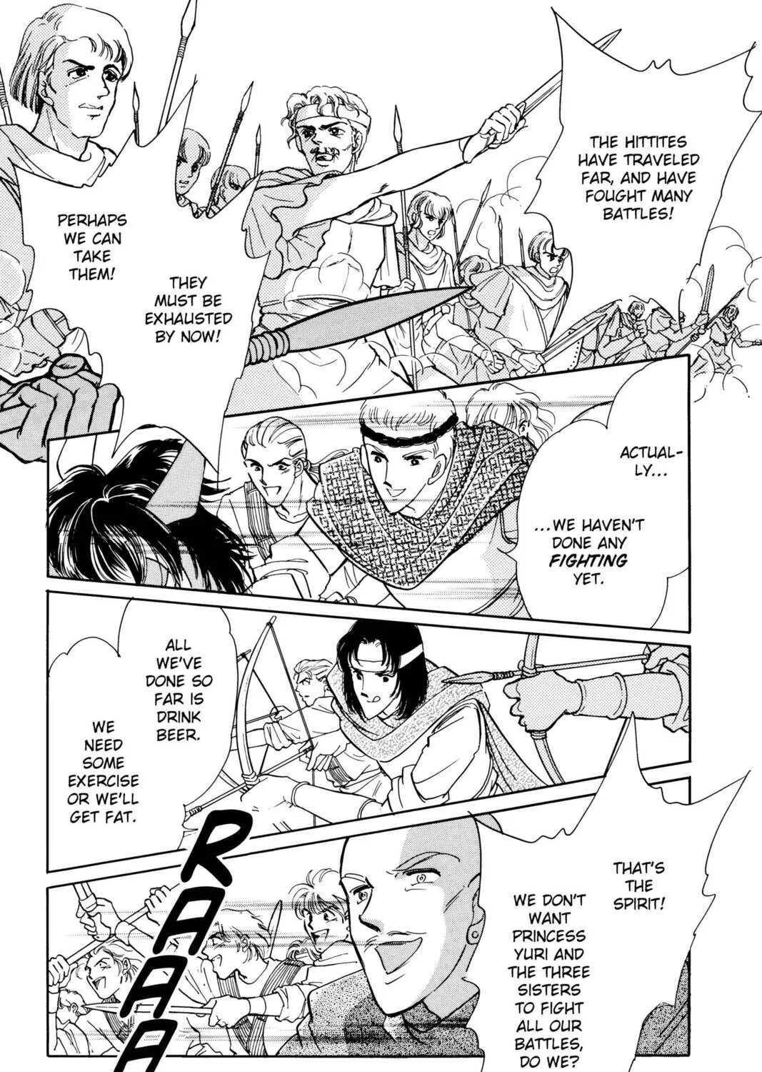 Read Red River chapter 35 image 20 on Lezhin