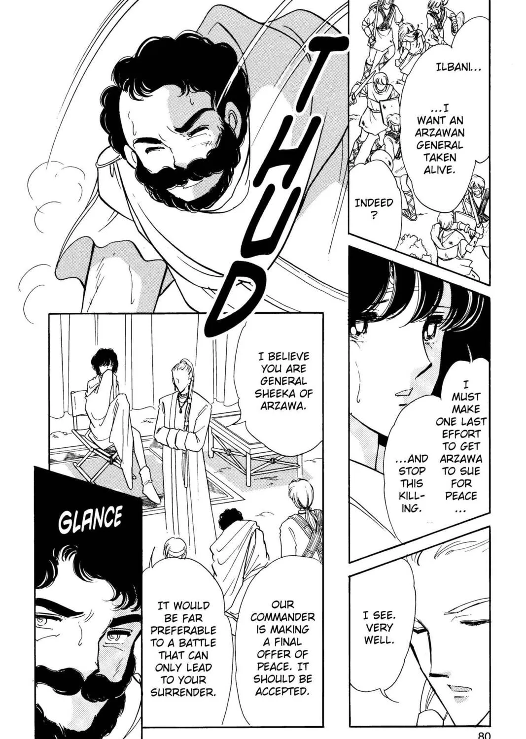 Read Red River chapter 35 image 24 on Lezhin