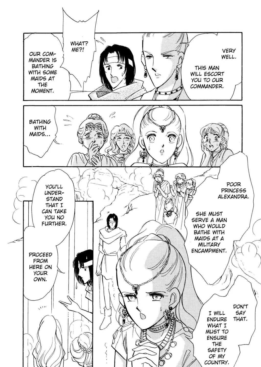 Read Red River chapter 35 image 36 on Lezhin