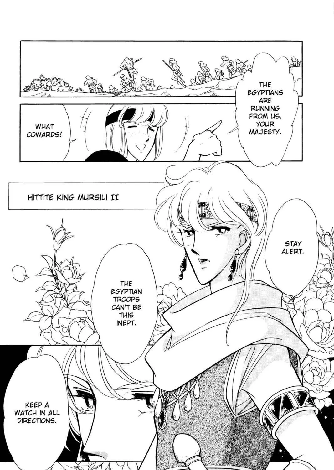 Read Red River chapter 35 image 4 on Lezhin