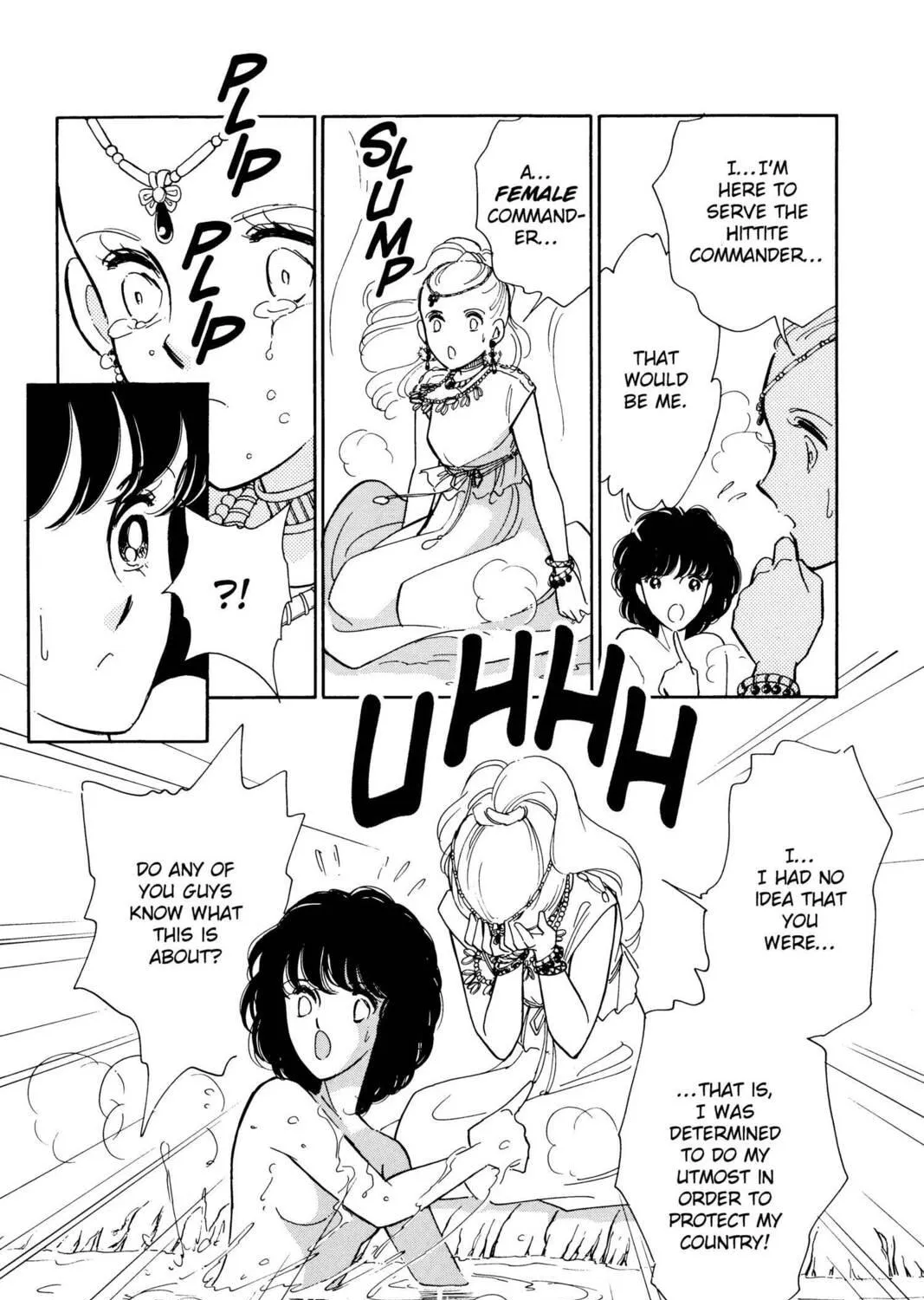 Read Red River chapter 35 image 40 on Lezhin