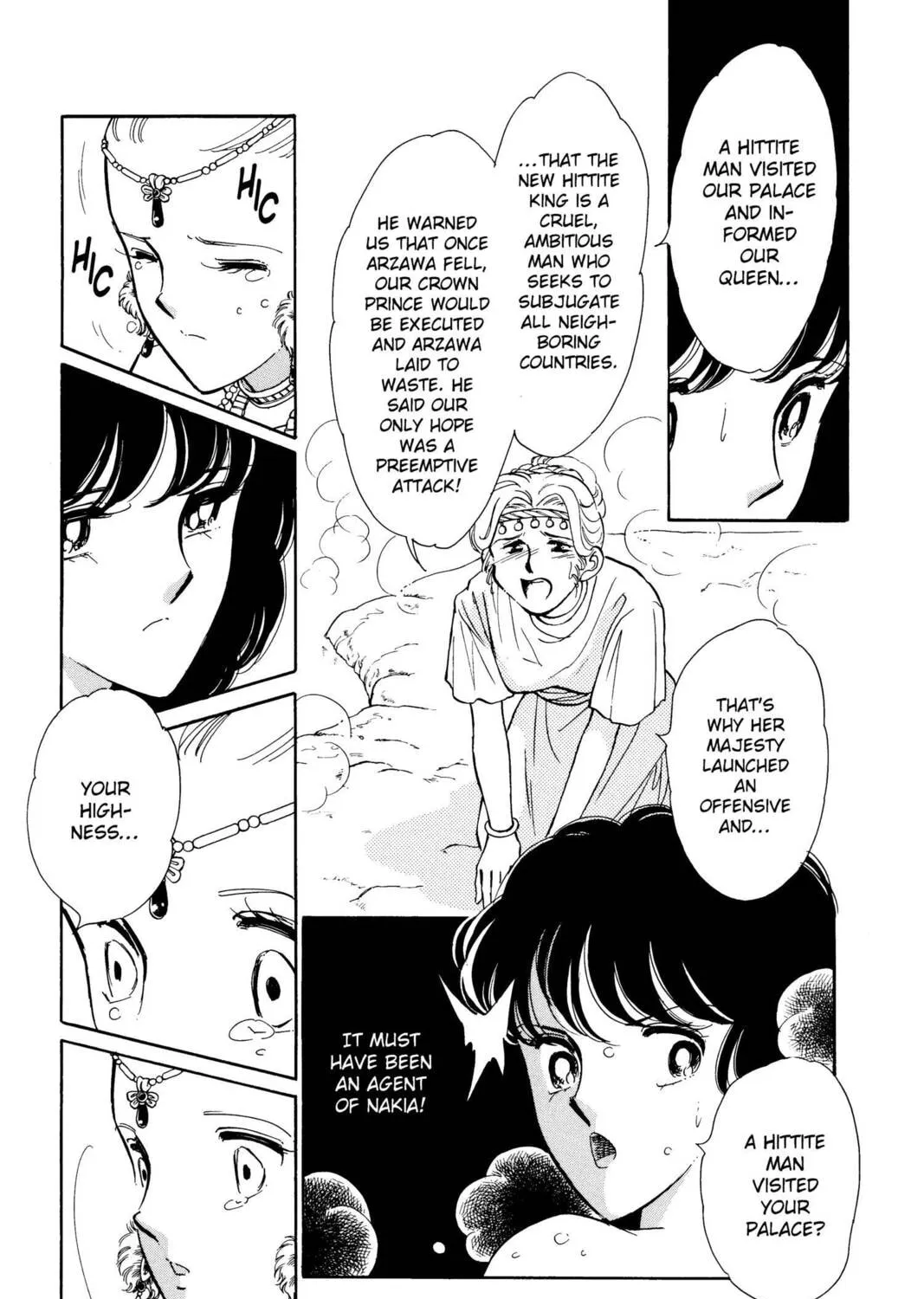 Read Red River chapter 35 image 42 on Lezhin
