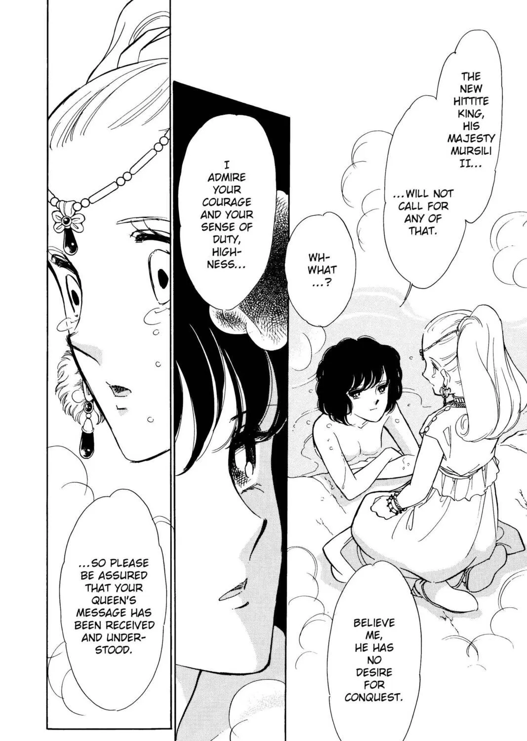 Read Red River chapter 35 image 44 on Lezhin