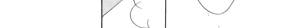 Read Red River chapter 35 image 45 on Lezhin