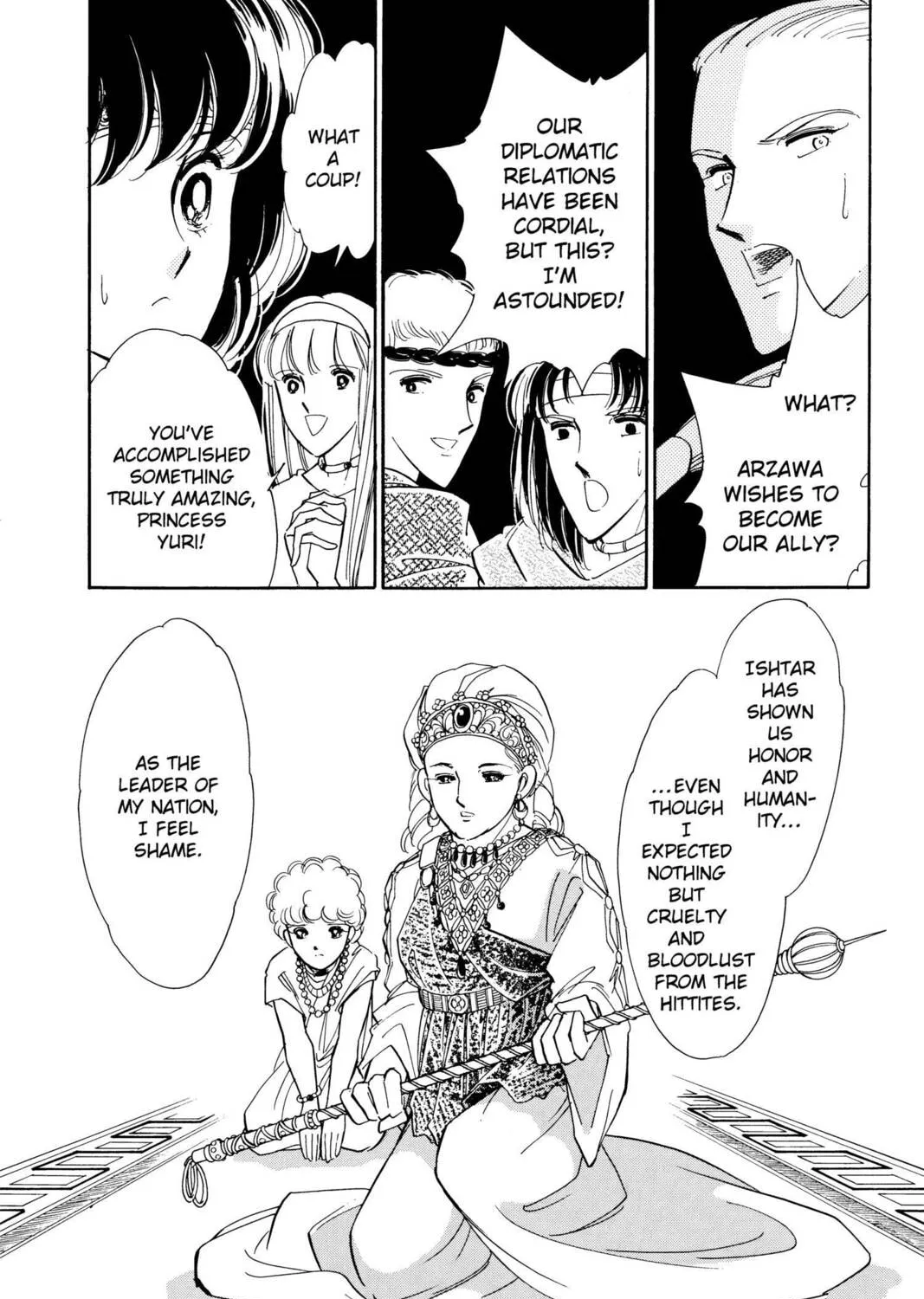 Read Red River chapter 35 image 50 on Lezhin