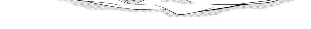 Read Red River chapter 35 image 51 on Lezhin