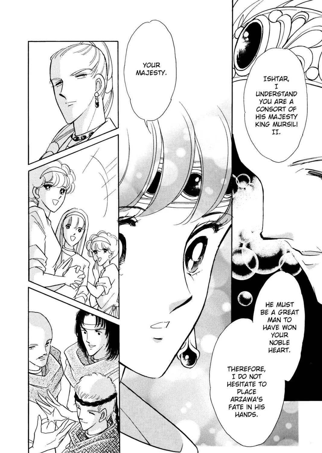 Read Red River chapter 35 image 52 on Lezhin