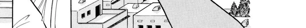 Read Red River chapter 35 image 55 on Lezhin
