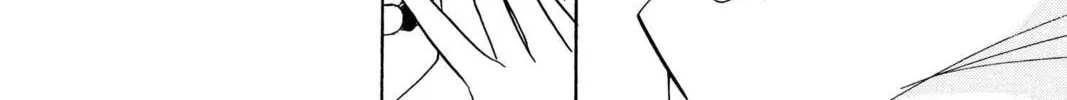 Read Red River chapter 35 image 57 on Lezhin