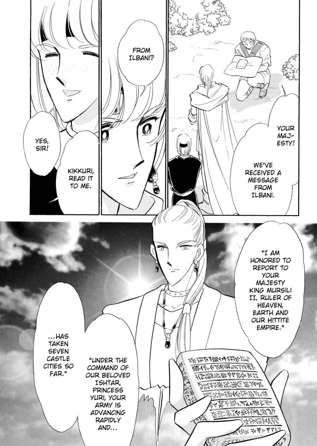 Read Red River chapter 35 image 6 on Lezhin