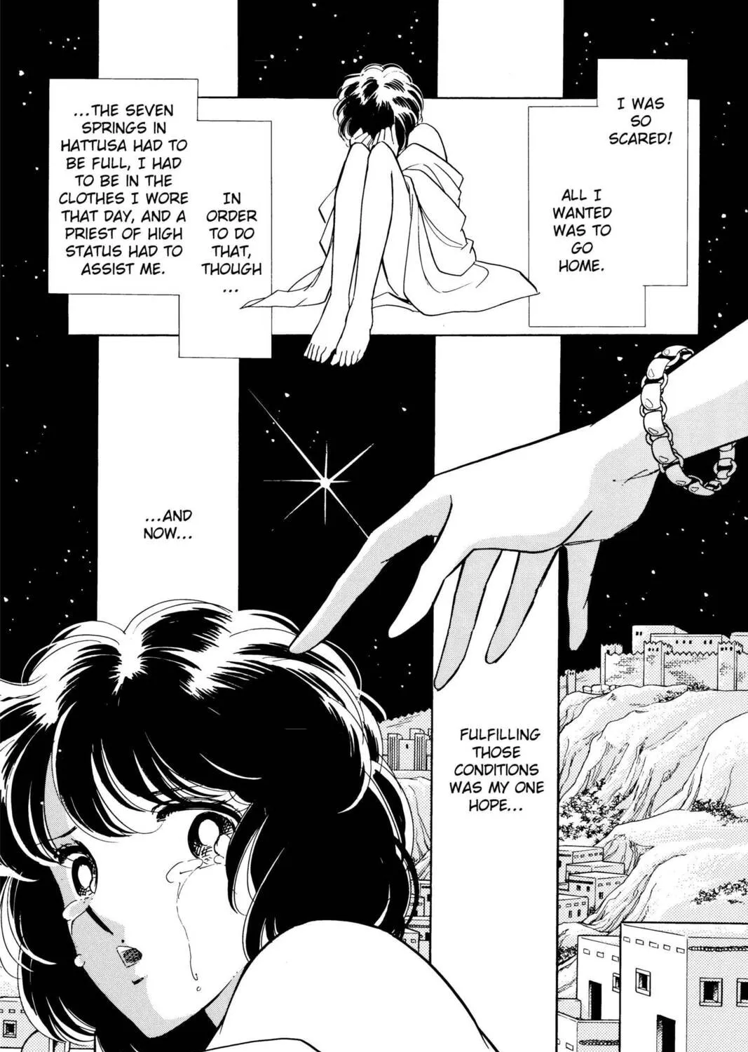 Read Red River chapter 35 image 62 on Lezhin