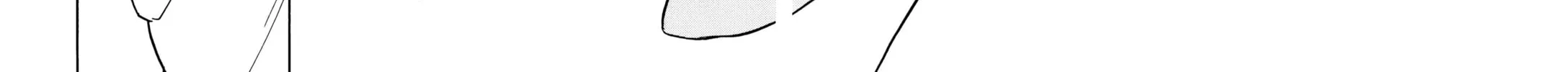 Read Red River chapter 35 image 65 on Lezhin