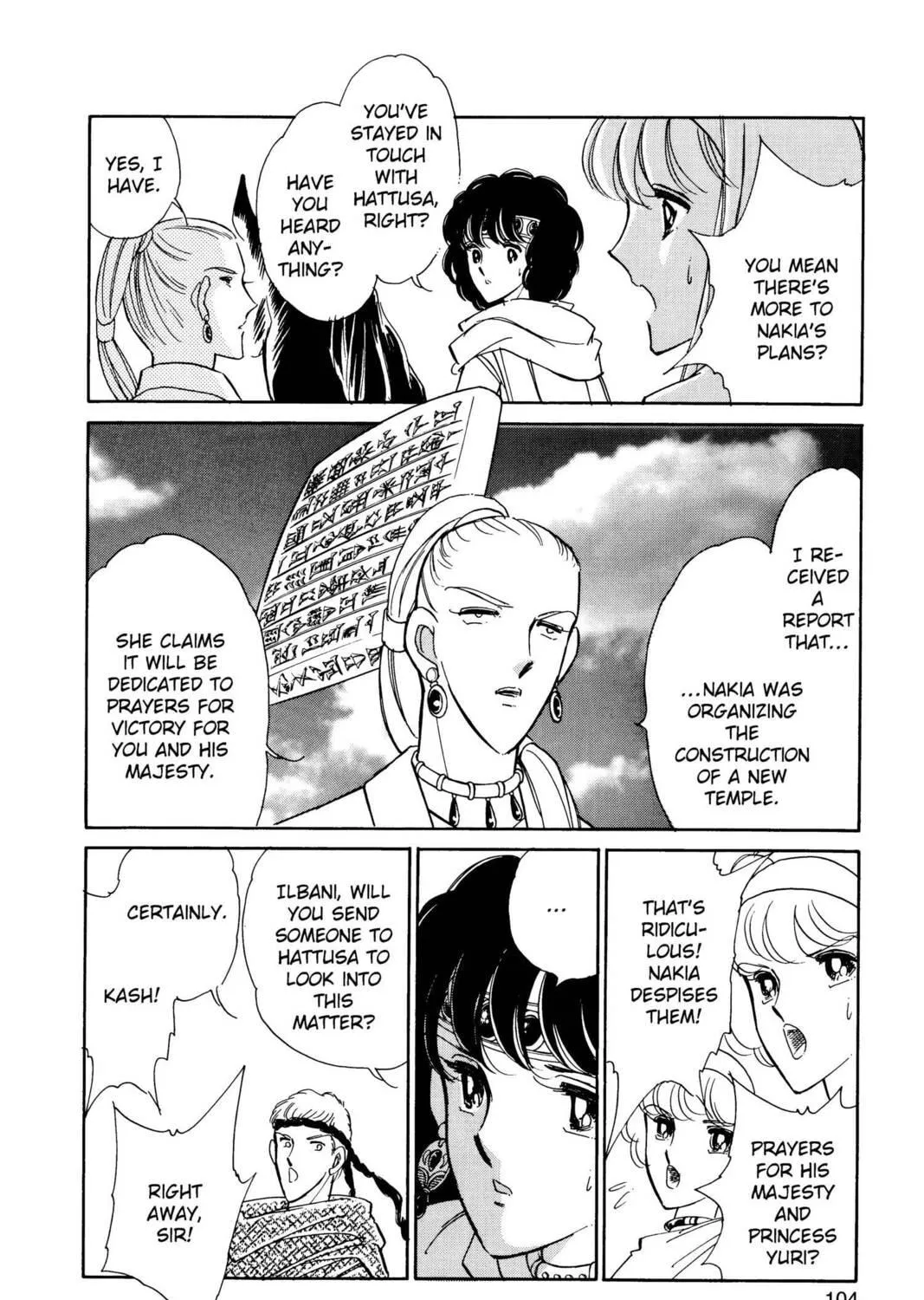 Read Red River chapter 35 image 70 on Lezhin