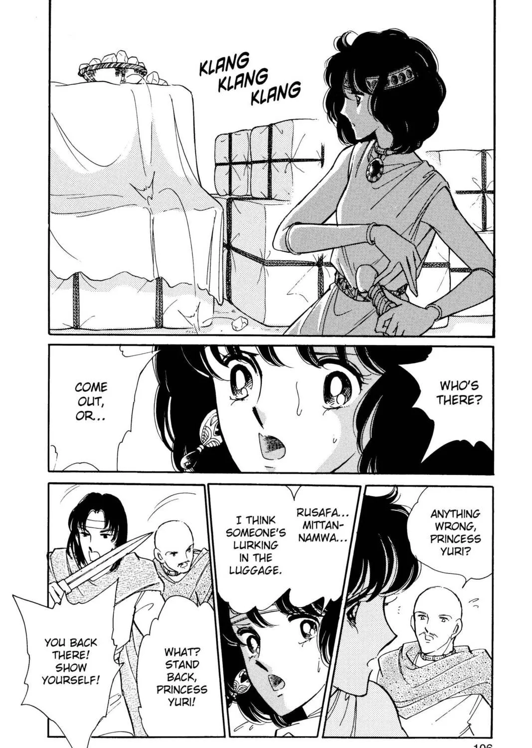 Read Red River chapter 35 image 74 on Lezhin