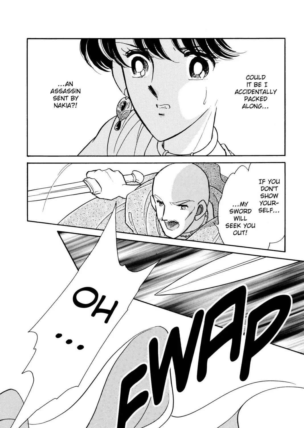Read Red River chapter 35 image 76 on Lezhin