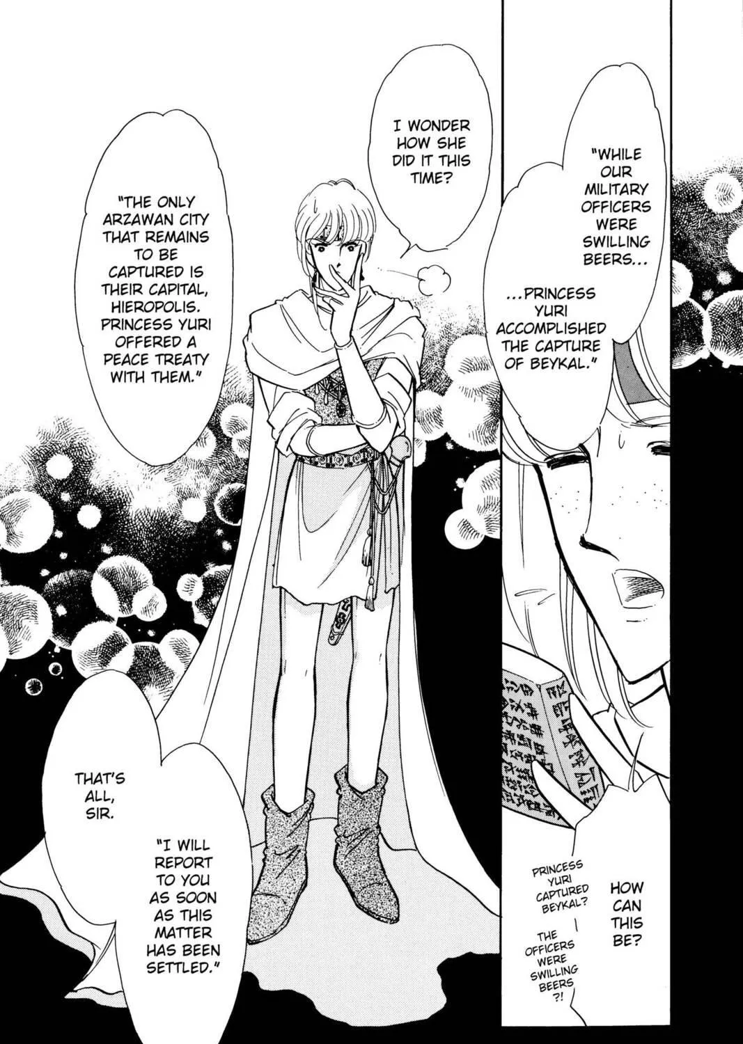 Read Red River chapter 35 image 8 on Lezhin