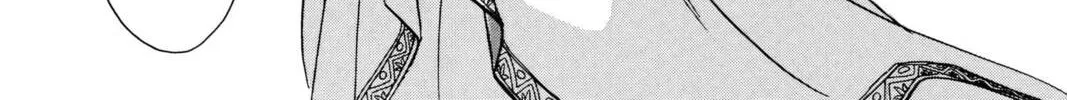 Read Red River chapter 35 image 85 on Lezhin
