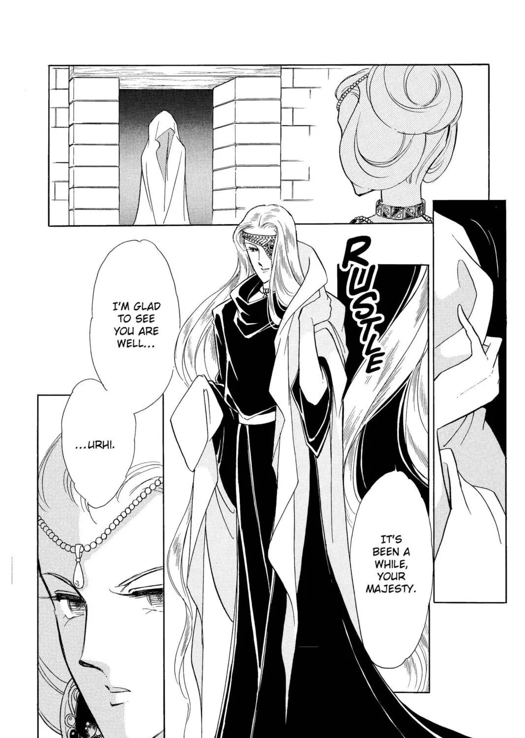 Read Red River chapter 35 image 86 on Lezhin