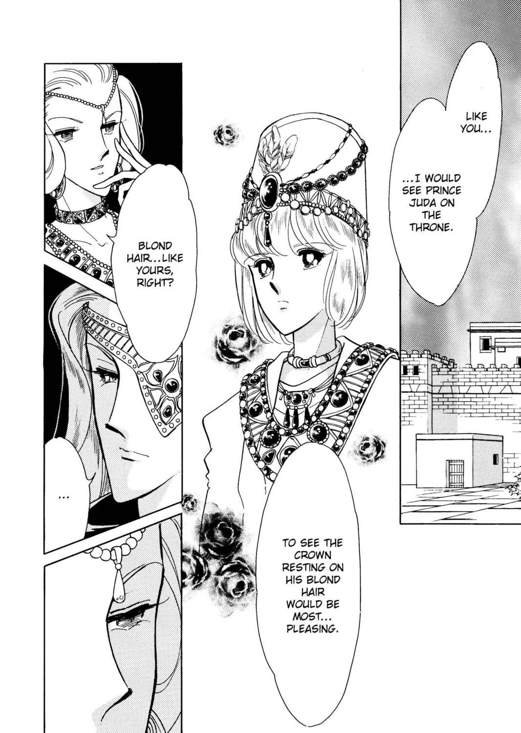 Read Red River chapter 35 image 90 on Lezhin