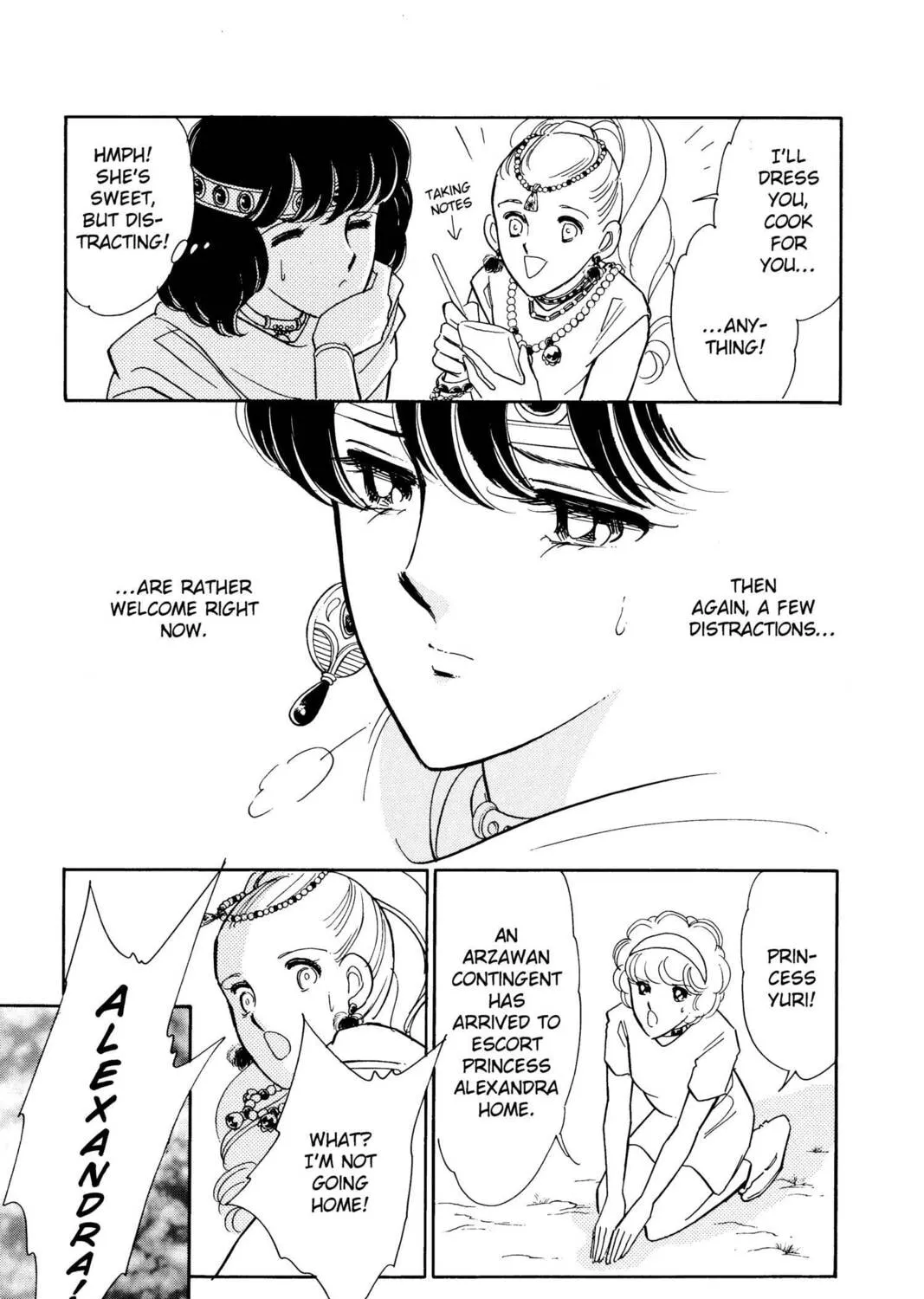 Read Red River chapter 35 image 96 on Lezhin