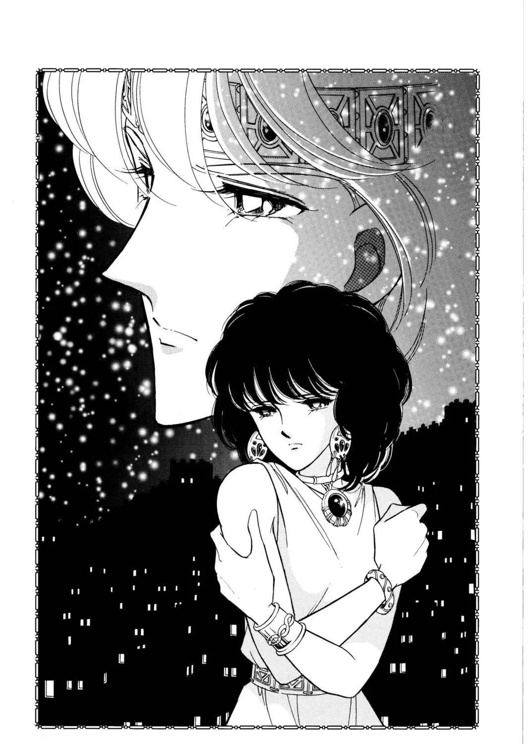 Read Red River chapter 36 image 100 on Lezhin