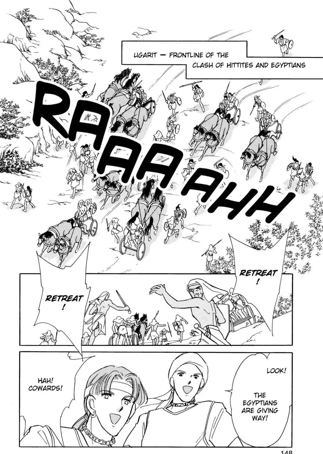 Read Red River chapter 36 image 16 on Lezhin