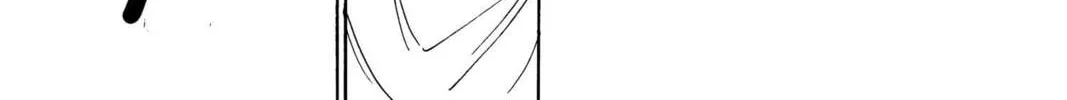 Read Red River chapter 36 image 27 on Lezhin