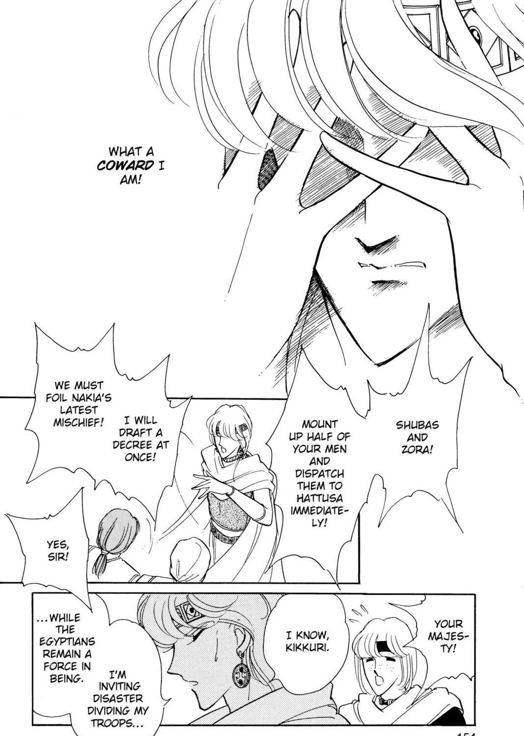Read Red River chapter 36 image 28 on Lezhin