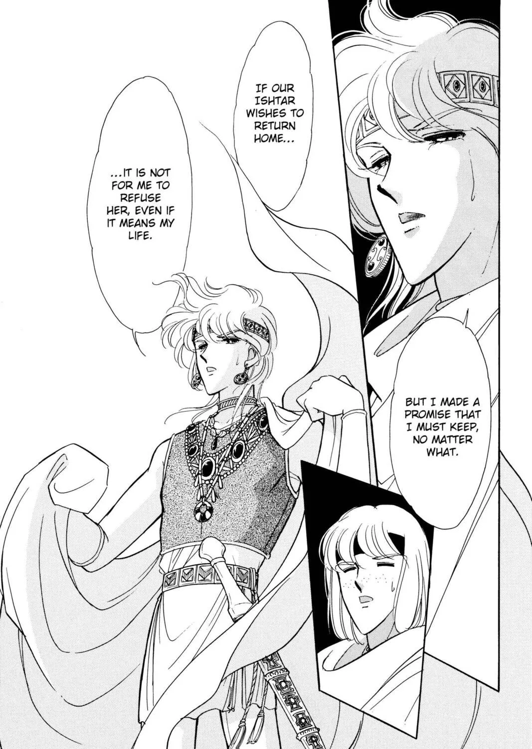 Read Red River chapter 36 image 30 on Lezhin