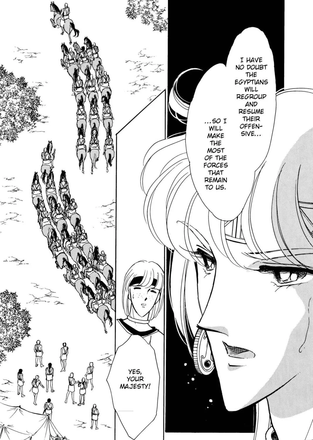 Read Red River chapter 36 image 32 on Lezhin