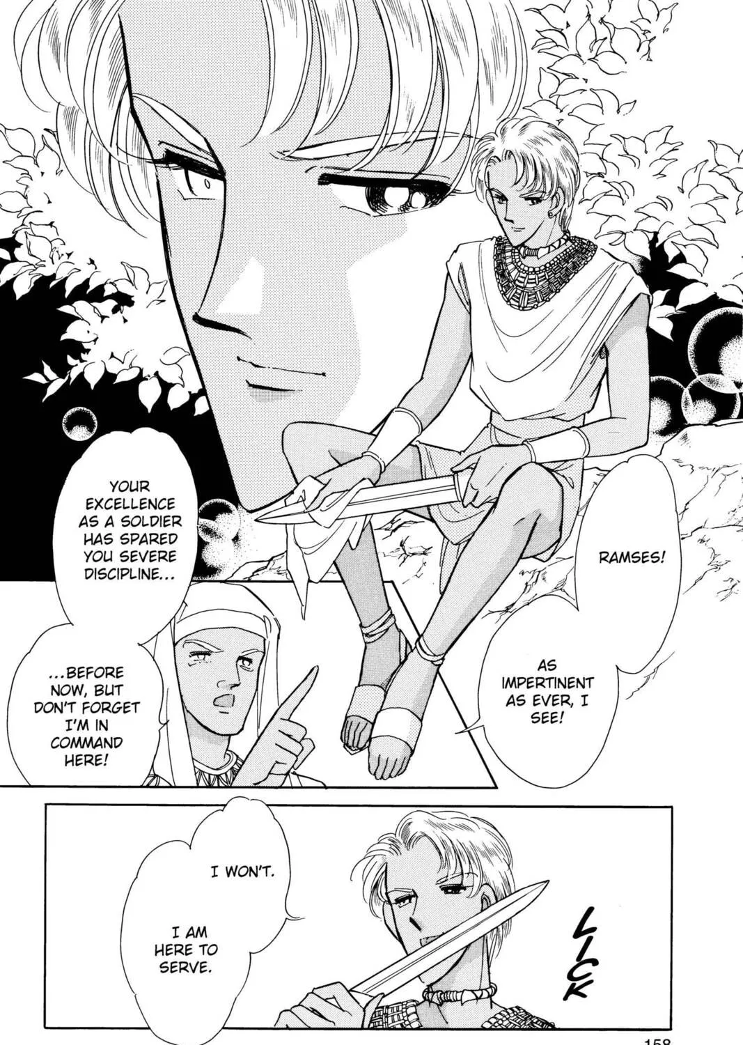 Read Red River chapter 36 image 36 on Lezhin