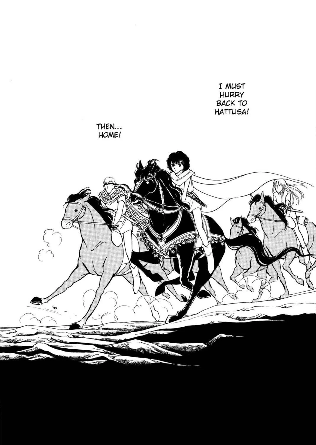 Read Red River chapter 36 image 40 on Lezhin