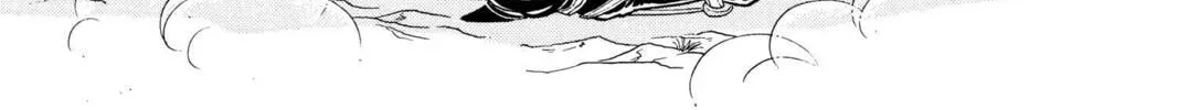 Read Red River chapter 36 image 43 on Lezhin