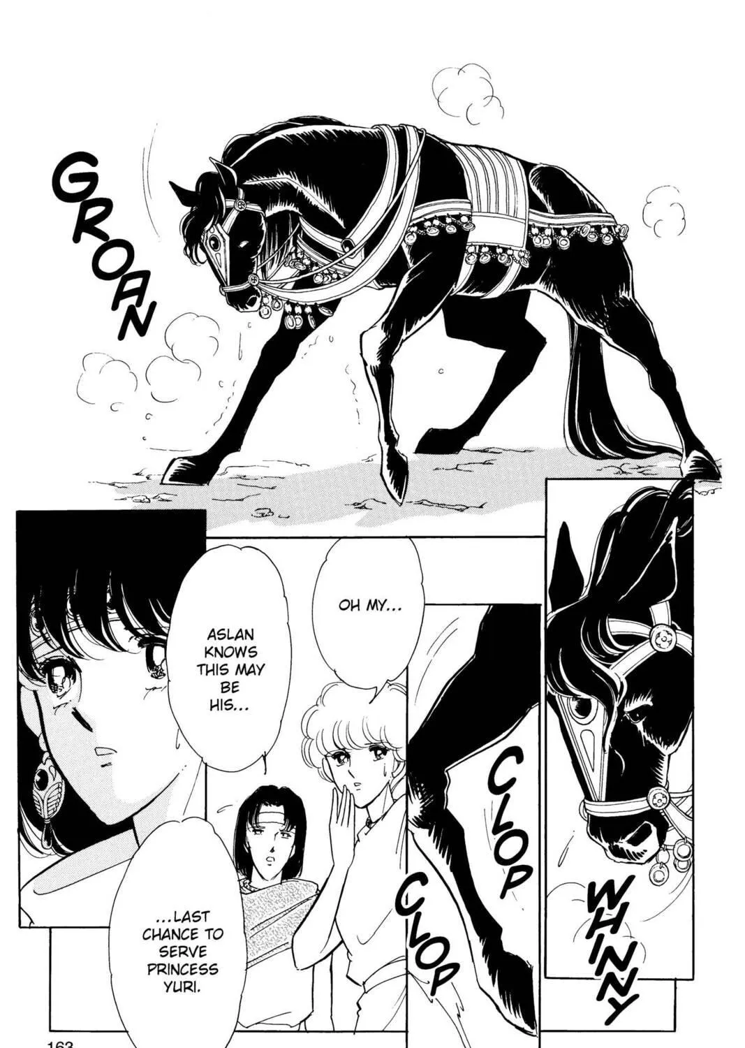 Read Red River chapter 36 image 46 on Lezhin